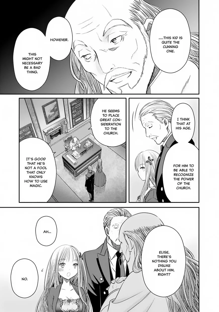 HACHINAN TTE, SORE WA NAI DESHOU! - Page 26