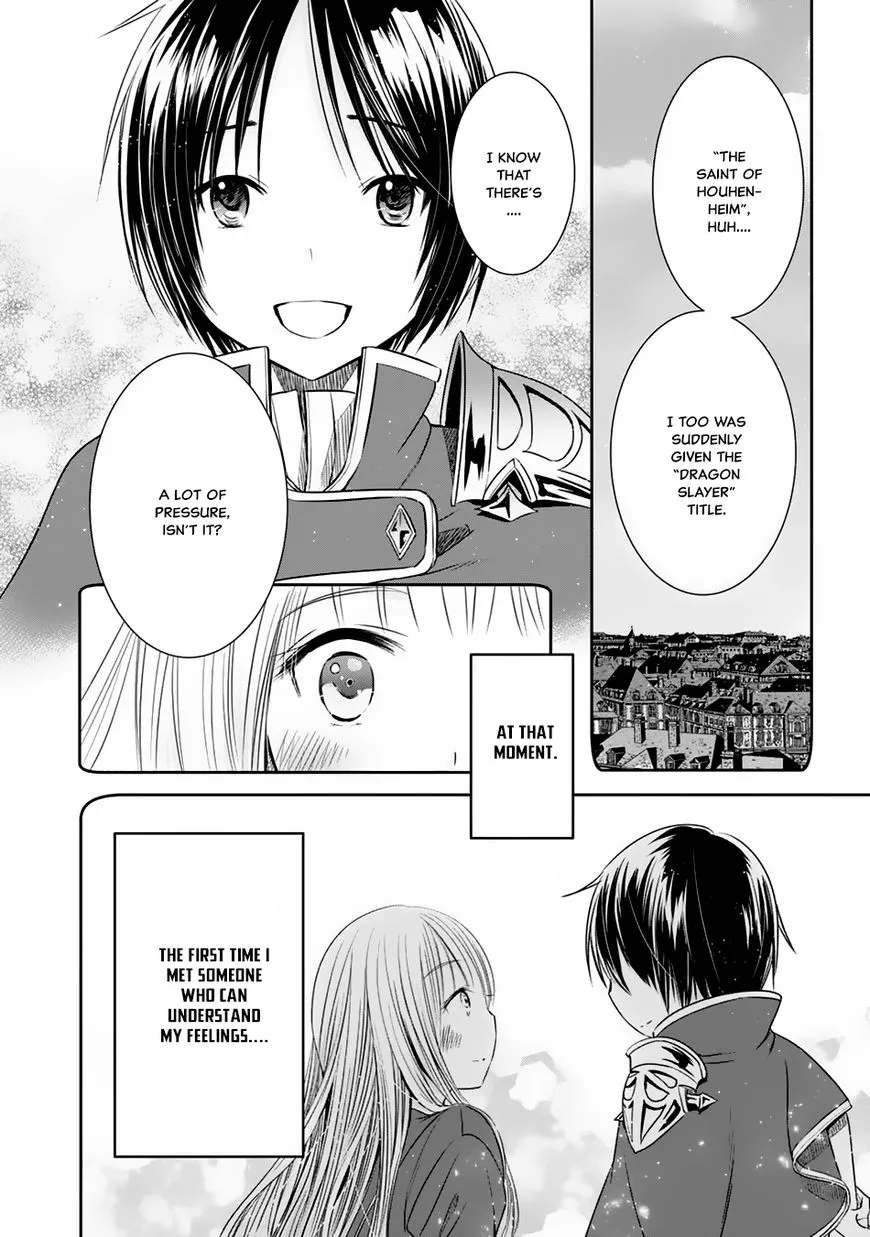 HACHINAN TTE, SORE WA NAI DESHOU! - Page 29