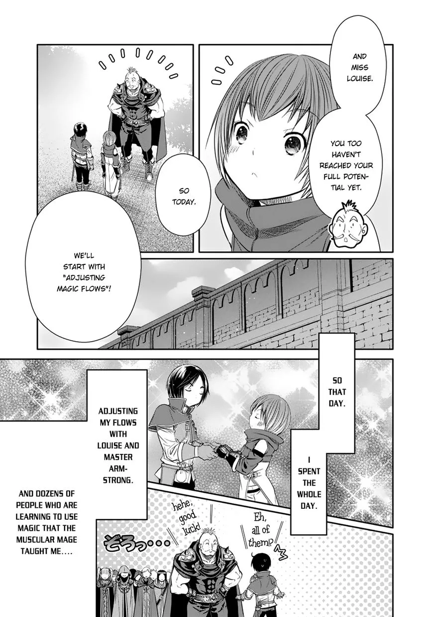 HACHINAN TTE, SORE WA NAI DESHOU! - Page 23