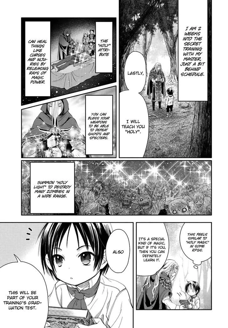 HACHINAN TTE, SORE WA NAI DESHOU! - Page 21