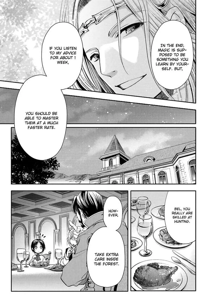 HACHINAN TTE, SORE WA NAI DESHOU! - Page 6