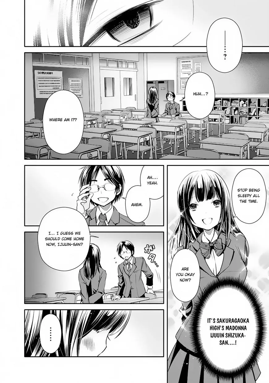 HACHINAN TTE, SORE WA NAI DESHOU! - Page 14