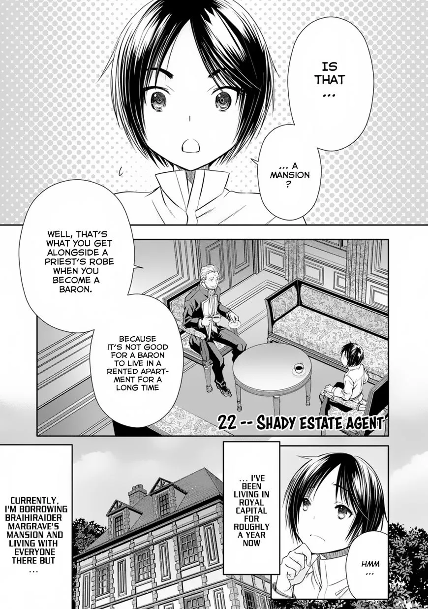 HACHINAN TTE, SORE WA NAI DESHOU! - Page 1