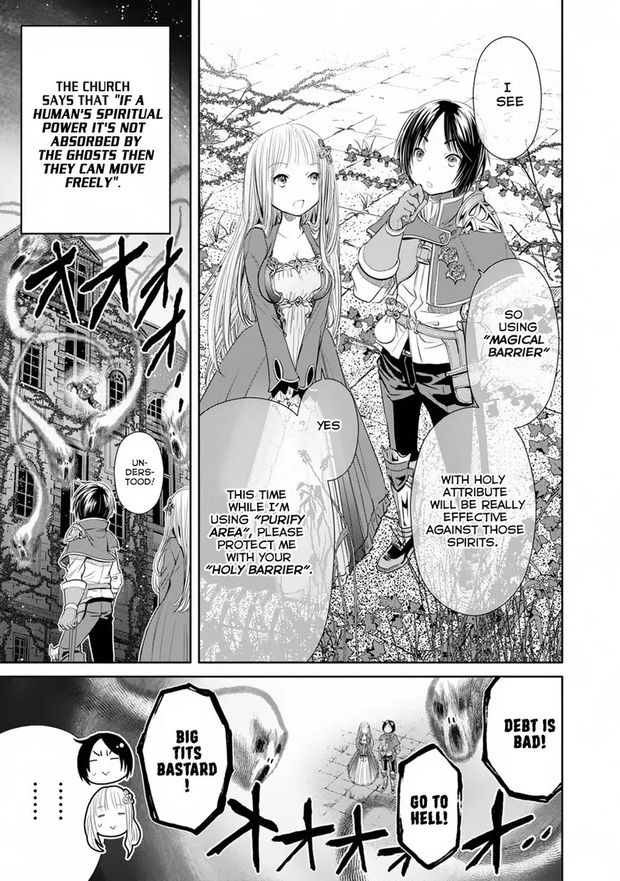 HACHINAN TTE, SORE WA NAI DESHOU! - Page 21