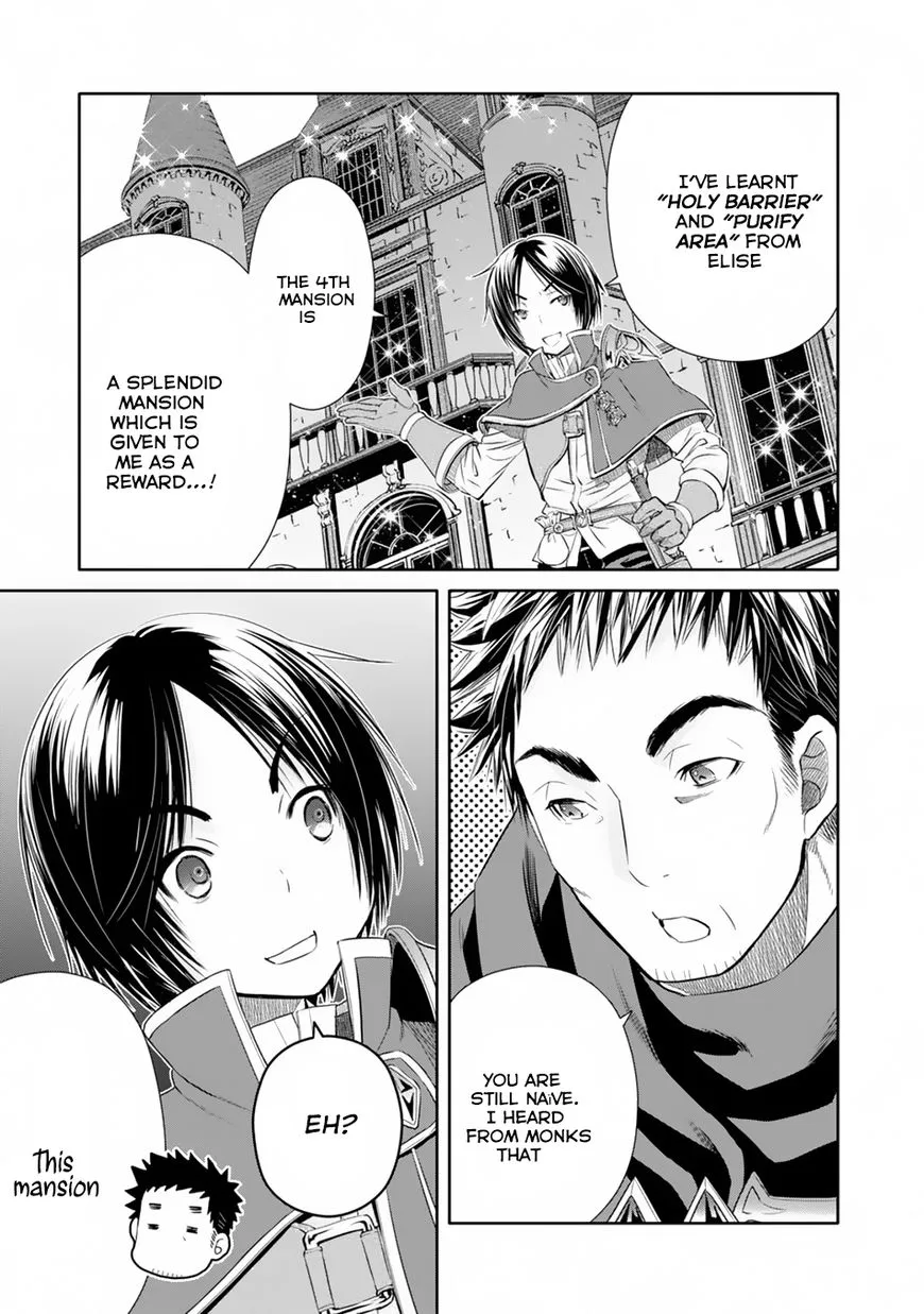 HACHINAN TTE, SORE WA NAI DESHOU! - Page 29