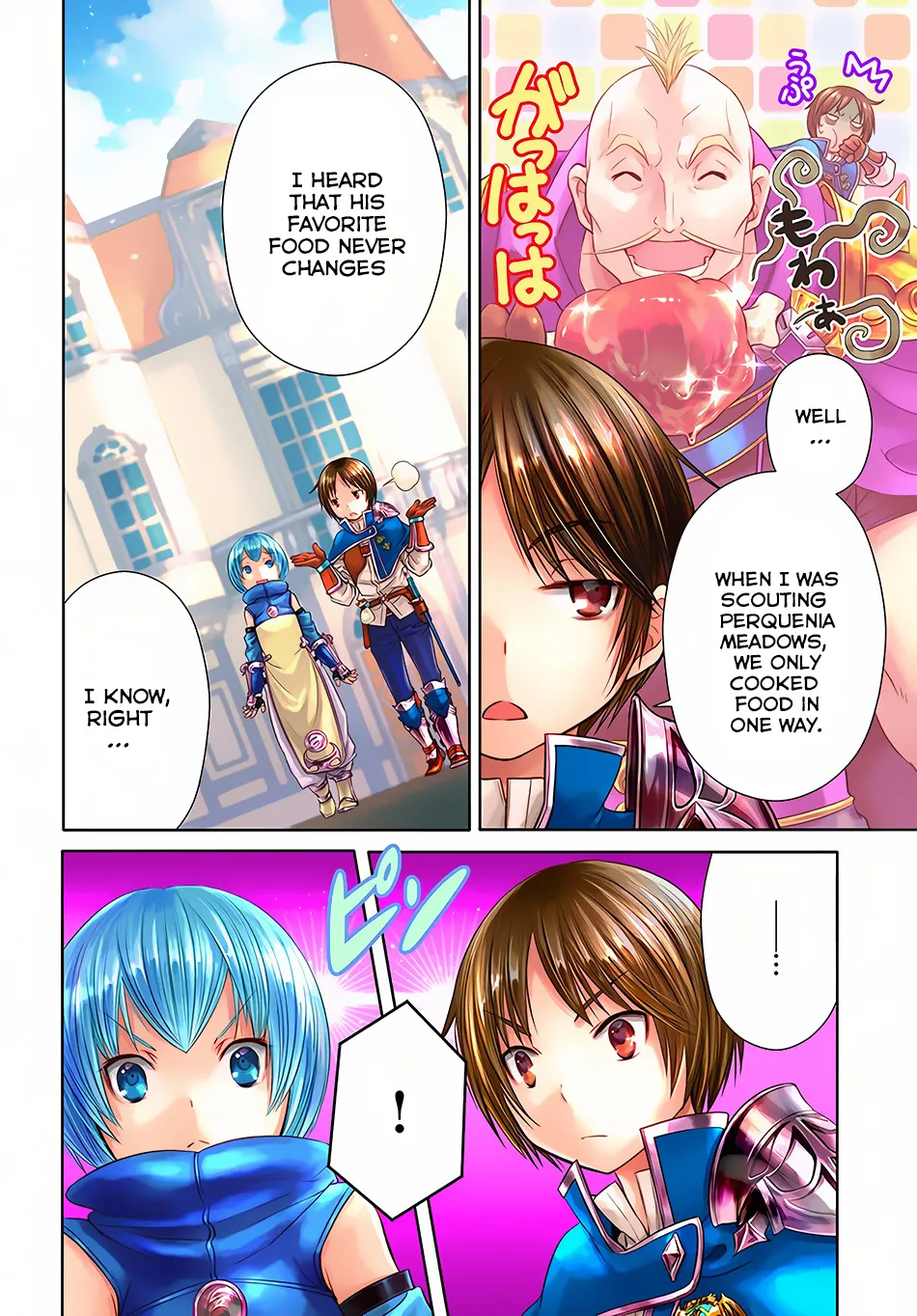 HACHINAN TTE, SORE WA NAI DESHOU! - Page 3