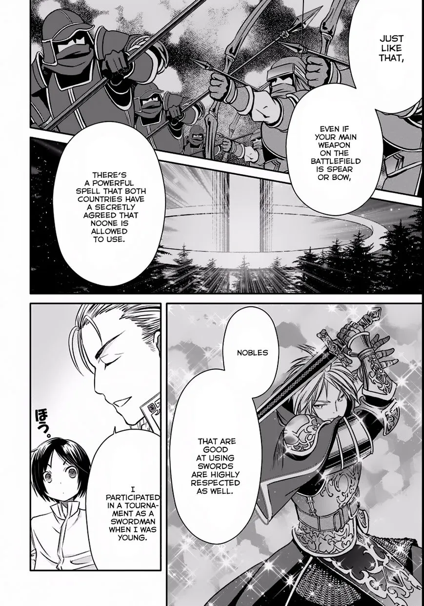 HACHINAN TTE, SORE WA NAI DESHOU! - Page 4