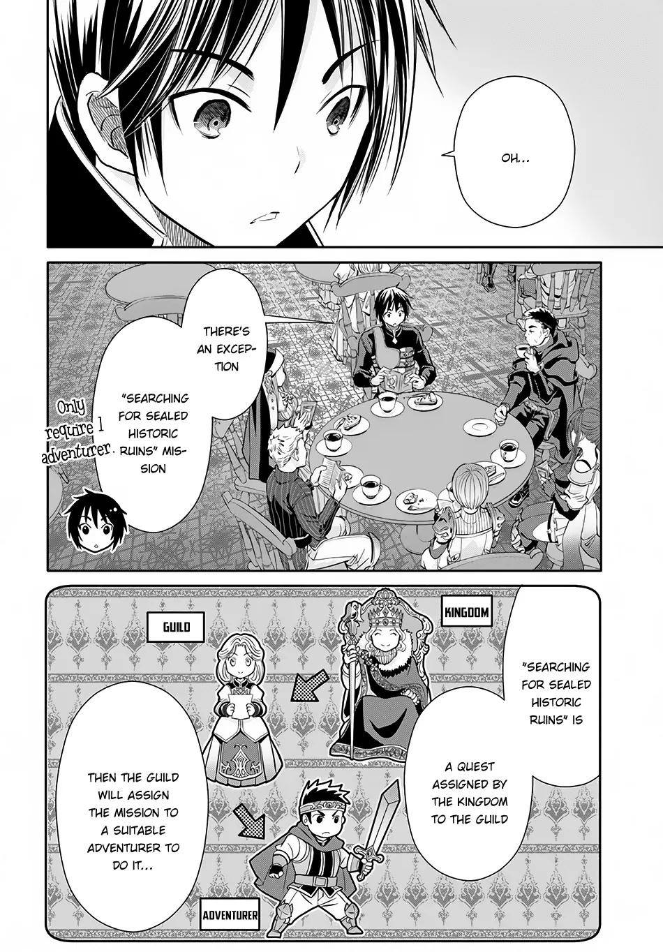 HACHINAN TTE, SORE WA NAI DESHOU! - Page 10