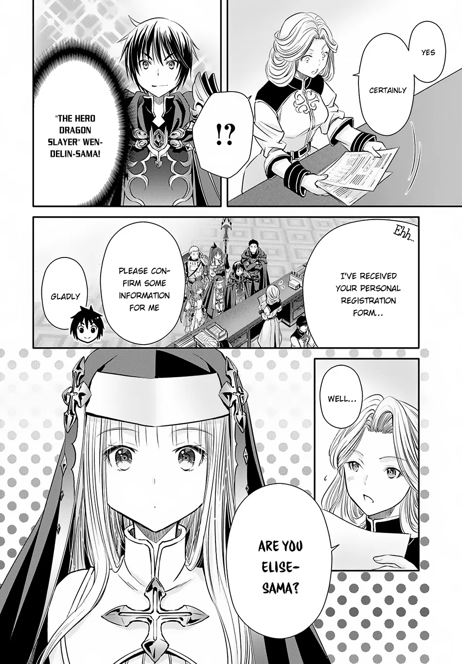 HACHINAN TTE, SORE WA NAI DESHOU! - Page 2