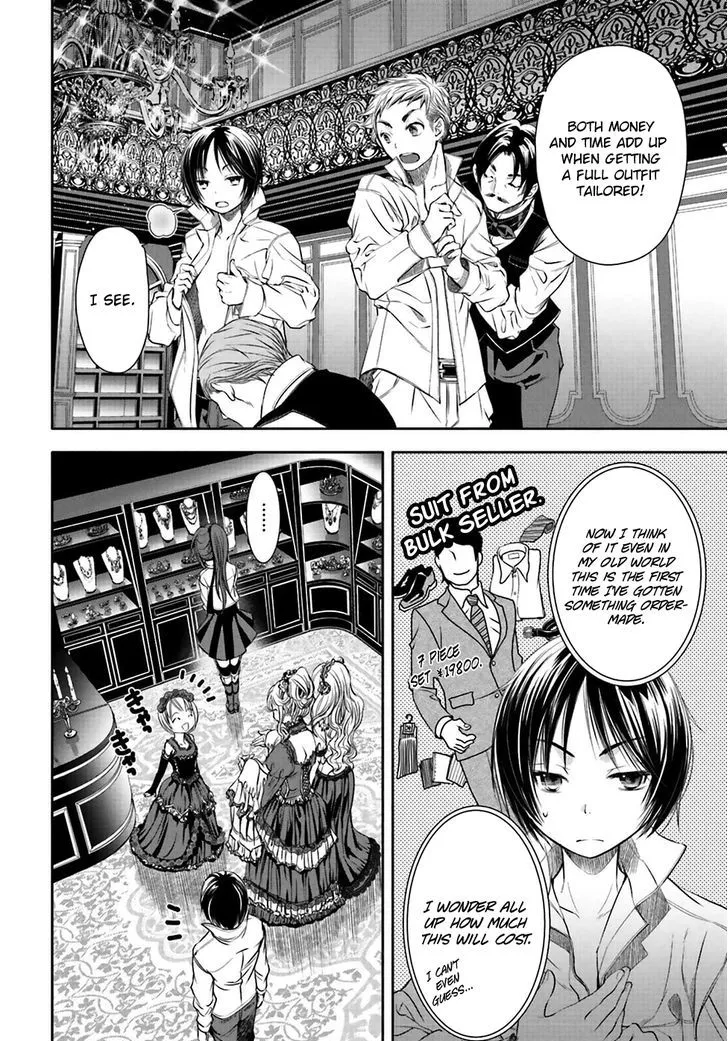 HACHINAN TTE, SORE WA NAI DESHOU! - Page 21