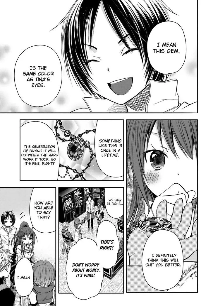 HACHINAN TTE, SORE WA NAI DESHOU! - Page 24