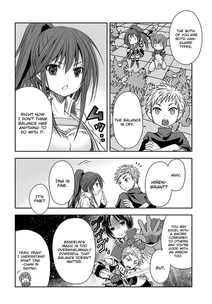 HACHINAN TTE, SORE WA NAI DESHOU! - Page 3