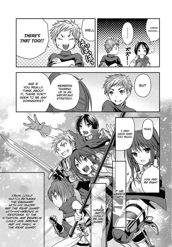 HACHINAN TTE, SORE WA NAI DESHOU! - Page 4