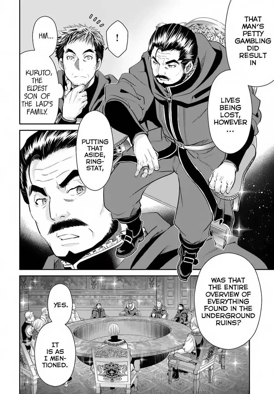 HACHINAN TTE, SORE WA NAI DESHOU! - Page 11