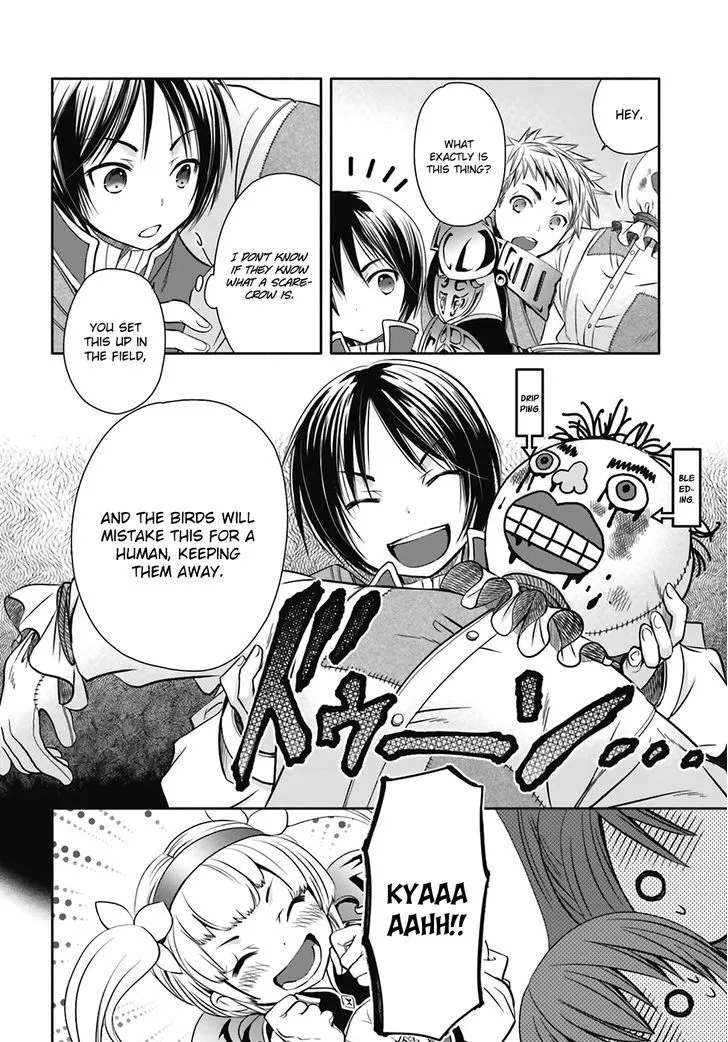 HACHINAN TTE, SORE WA NAI DESHOU! - Page 13