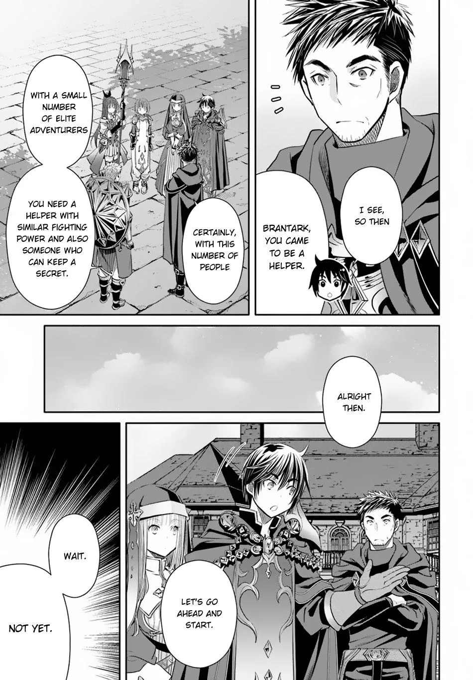 HACHINAN TTE, SORE WA NAI DESHOU! - Page 17