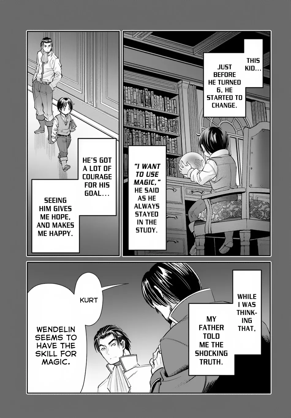 HACHINAN TTE, SORE WA NAI DESHOU! - Page 13