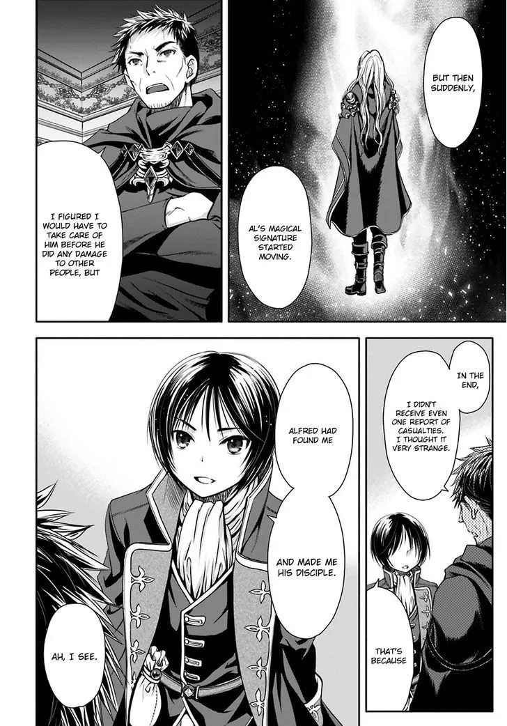 HACHINAN TTE, SORE WA NAI DESHOU! - Page 22