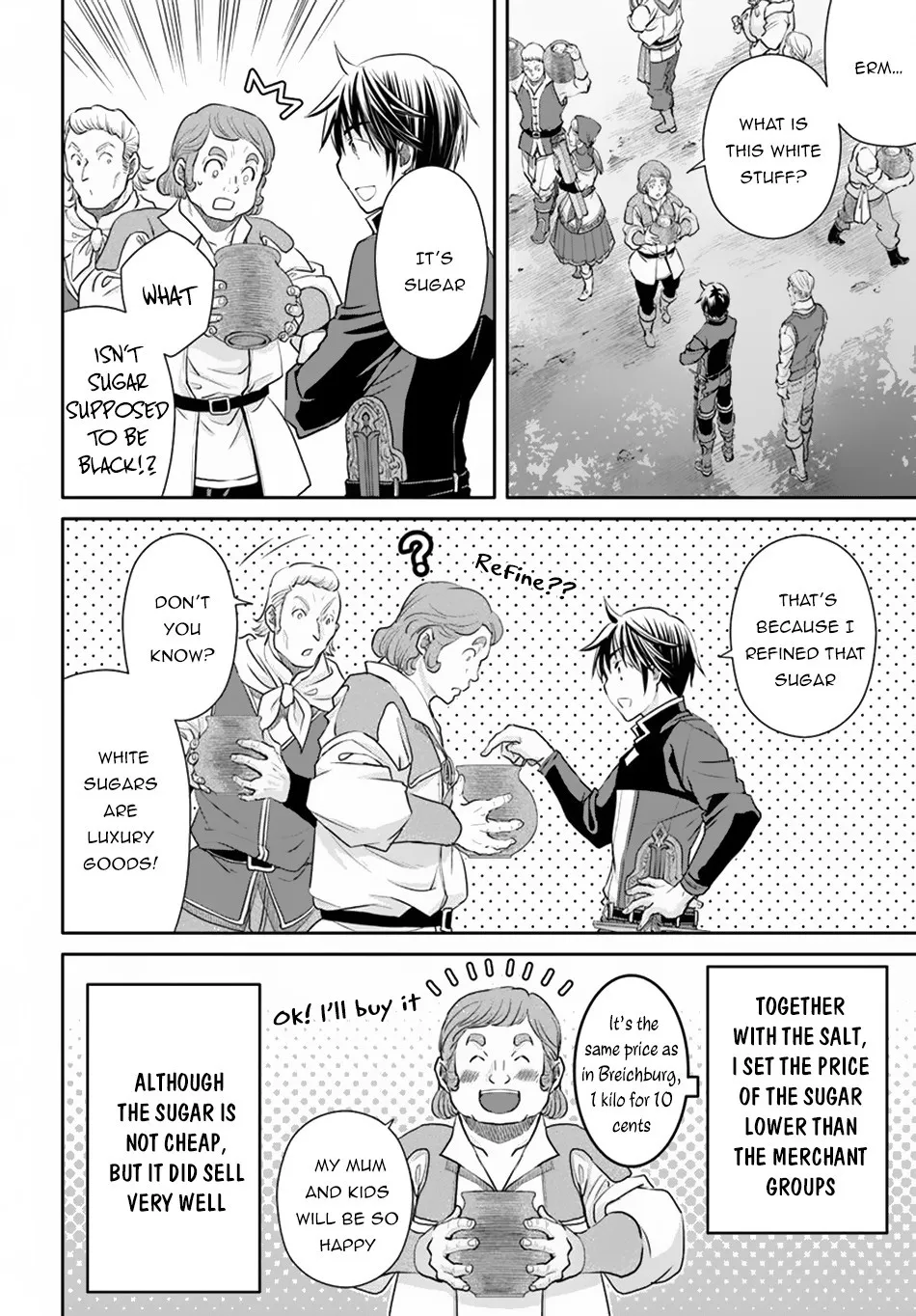 HACHINAN TTE, SORE WA NAI DESHOU! - Page 9