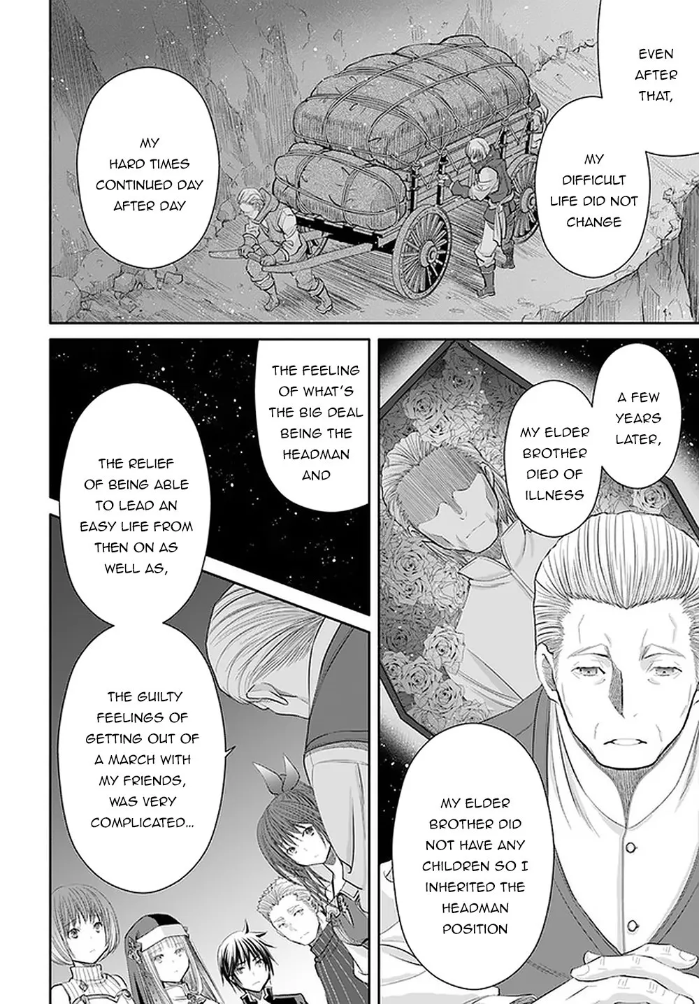 HACHINAN TTE, SORE WA NAI DESHOU! - Page 22