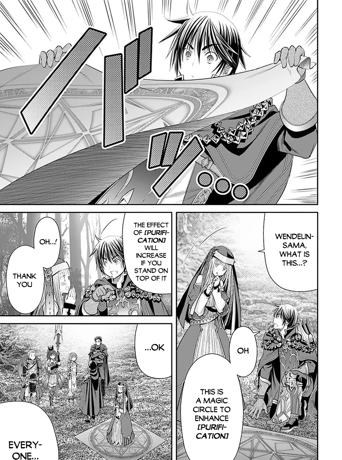 HACHINAN TTE, SORE WA NAI DESHOU! - Page 42