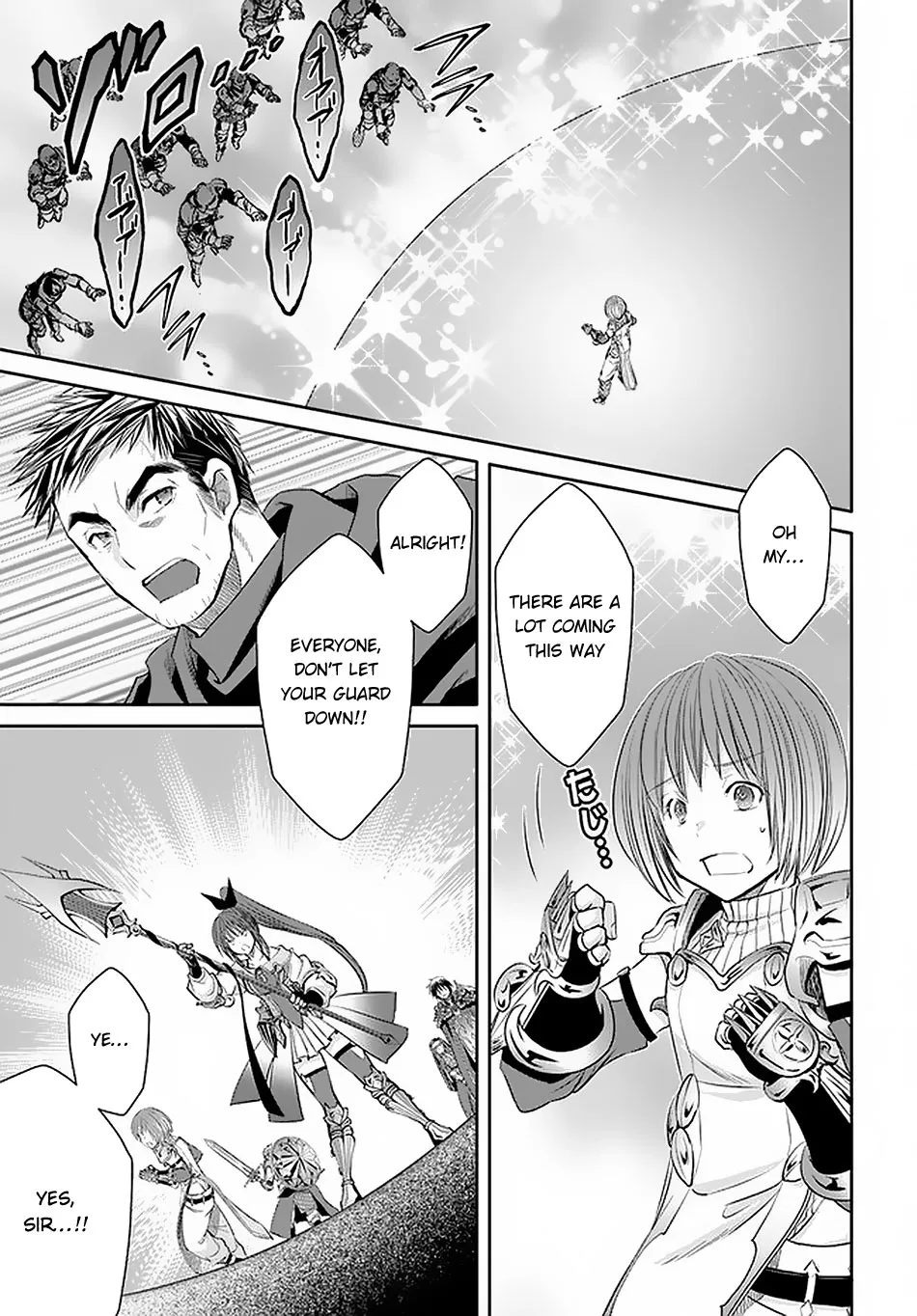 HACHINAN TTE, SORE WA NAI DESHOU! - Page 8