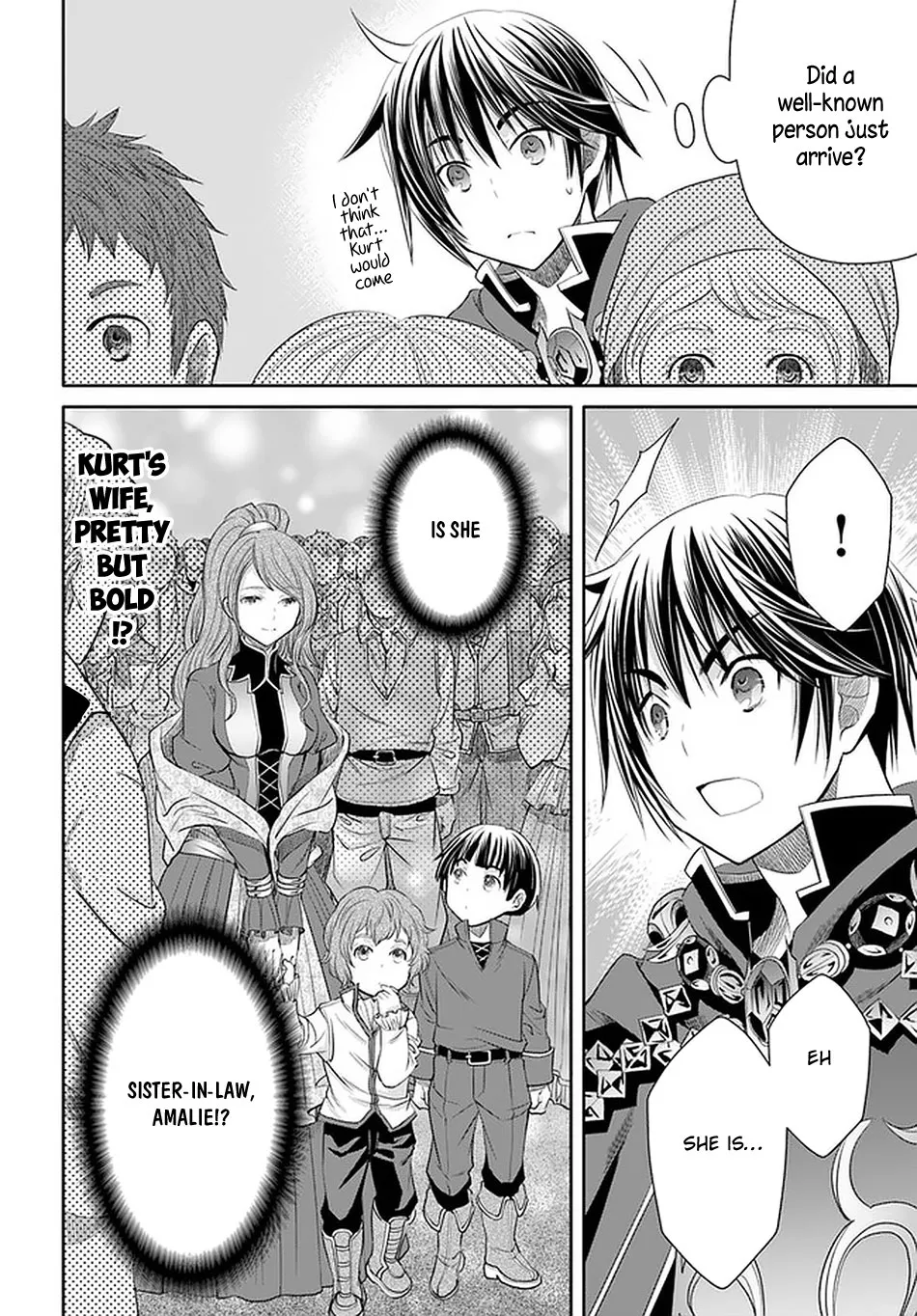 HACHINAN TTE, SORE WA NAI DESHOU! - Page 24