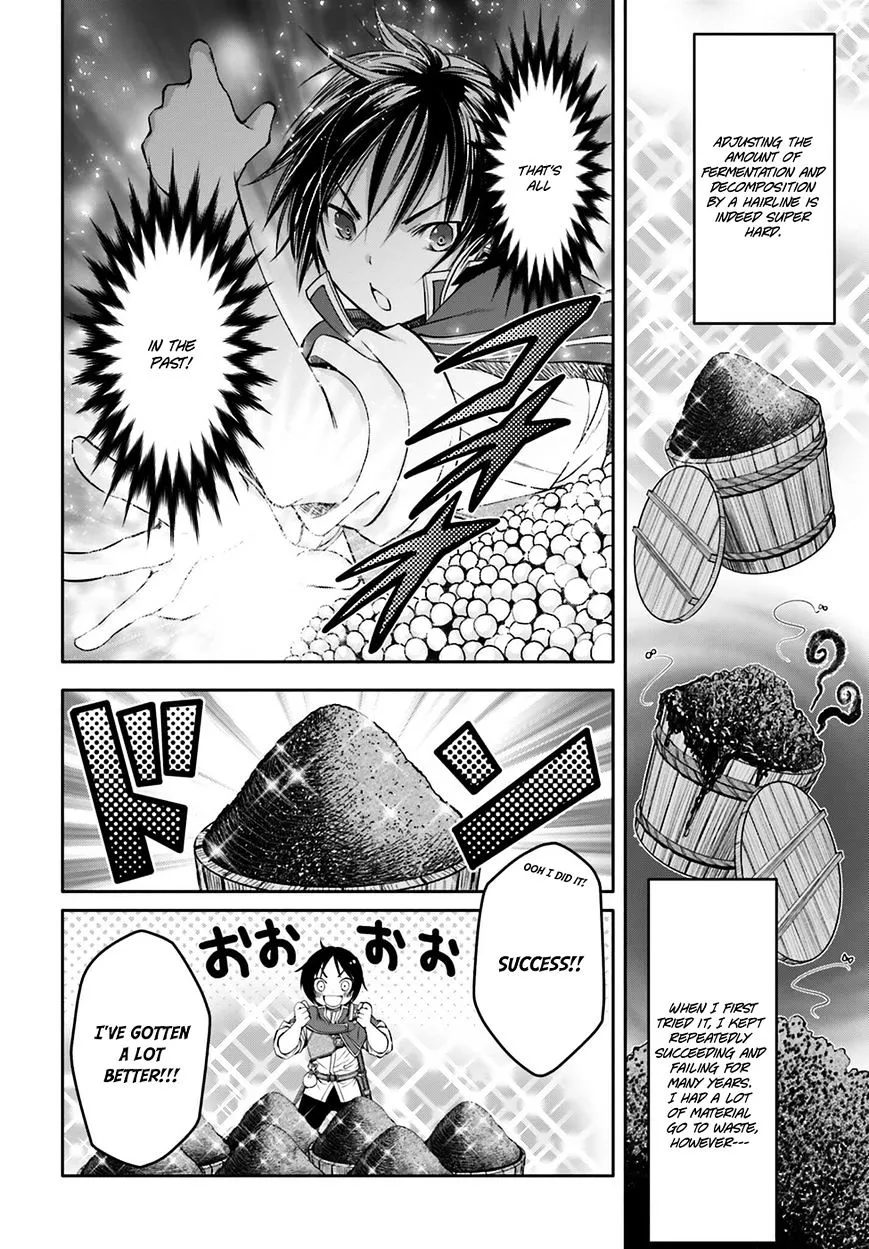 HACHINAN TTE, SORE WA NAI DESHOU! - Page 22