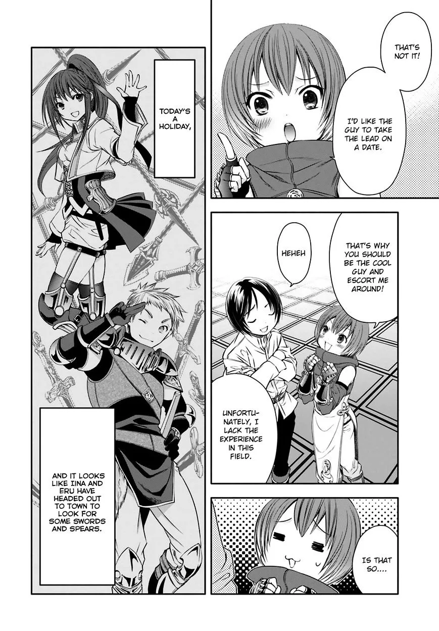 HACHINAN TTE, SORE WA NAI DESHOU! - Page 3