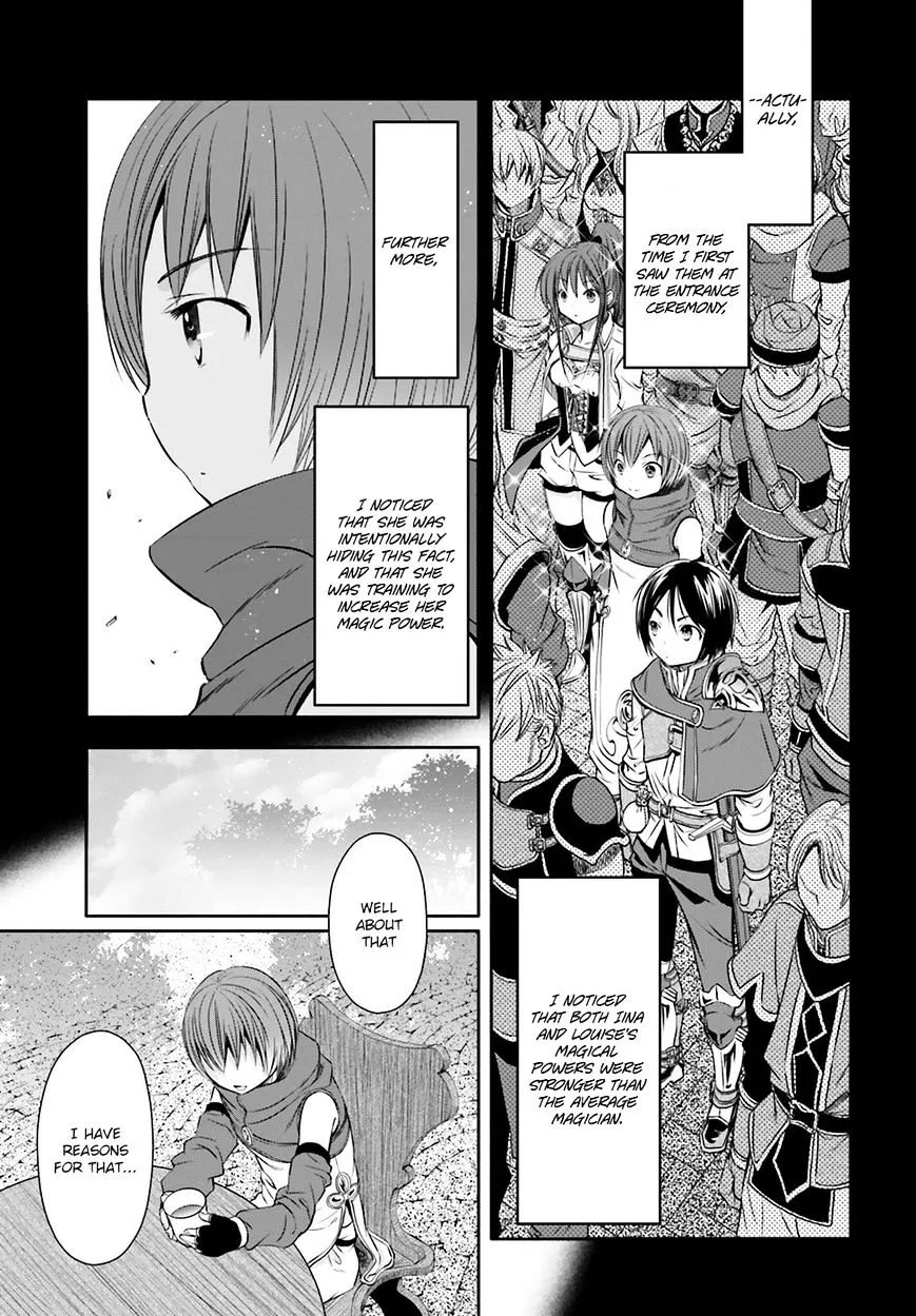 HACHINAN TTE, SORE WA NAI DESHOU! - Page 9