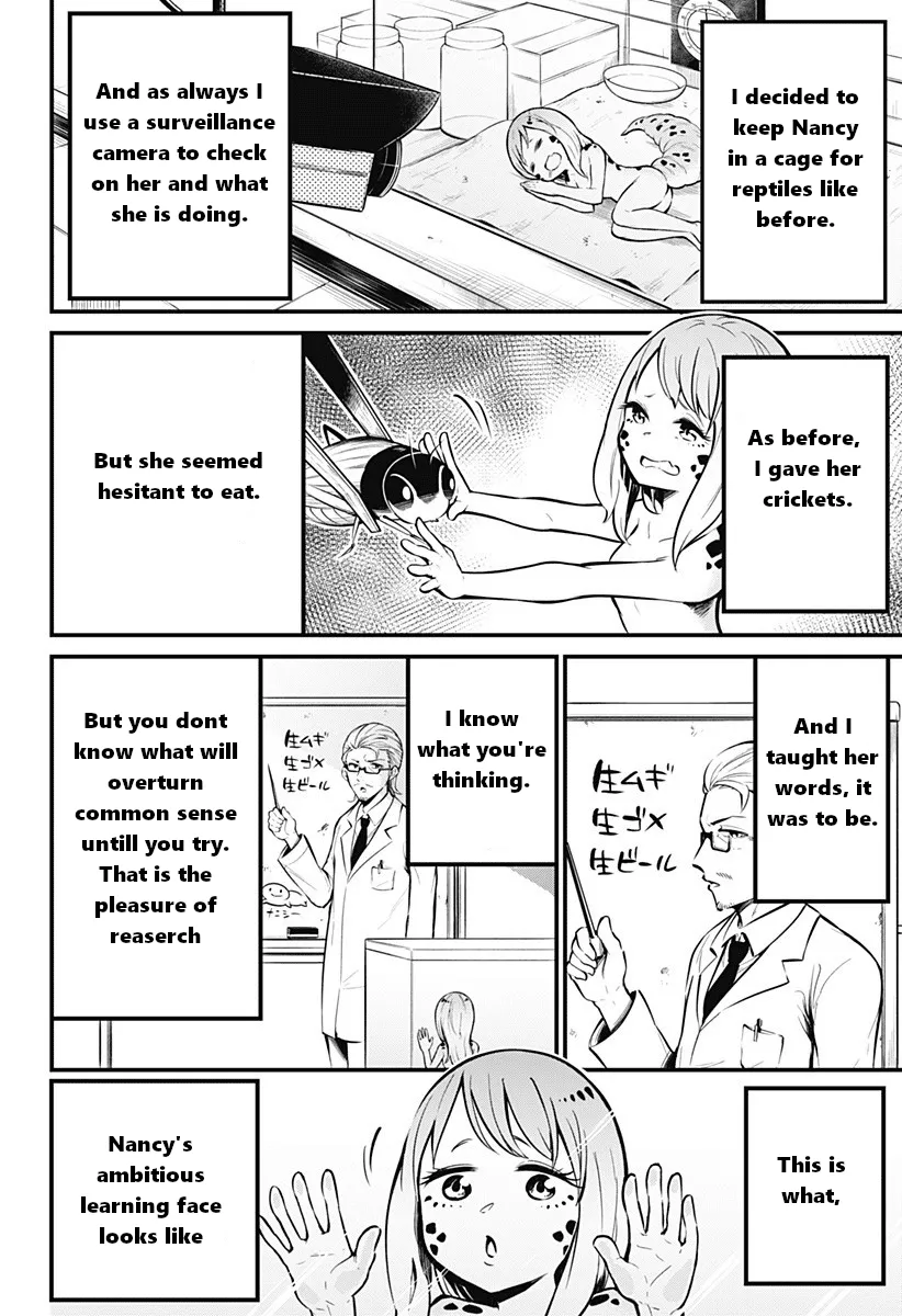 Hachuurui-chan wa Natsukanai Chapter 1 page 4 - MangaKakalot