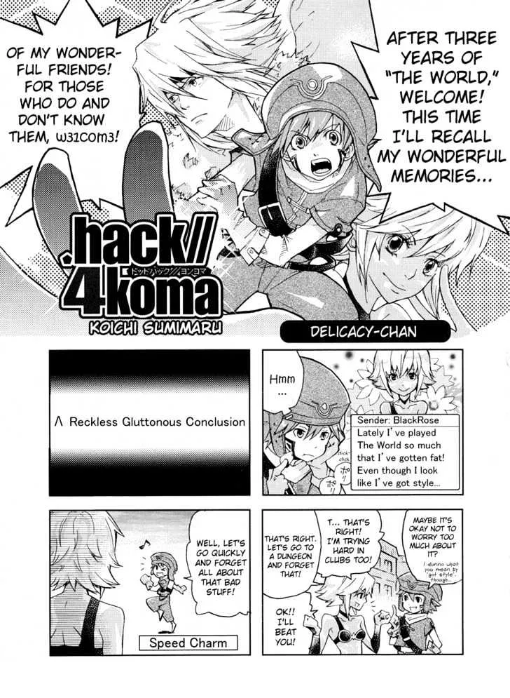 HariManga Comic online