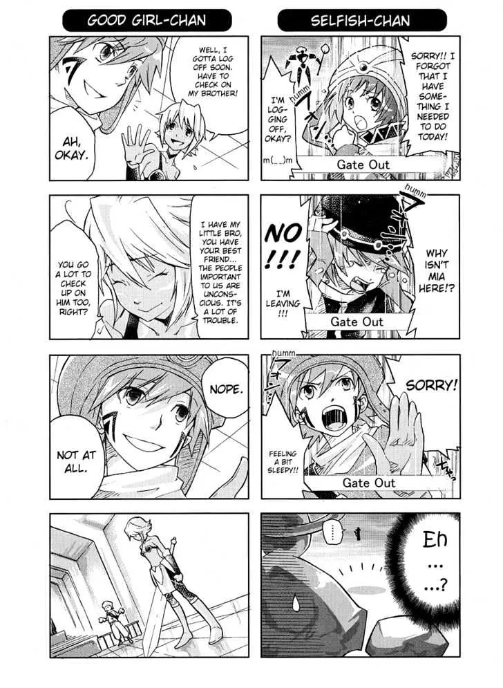 .hack//4koma - Page 1