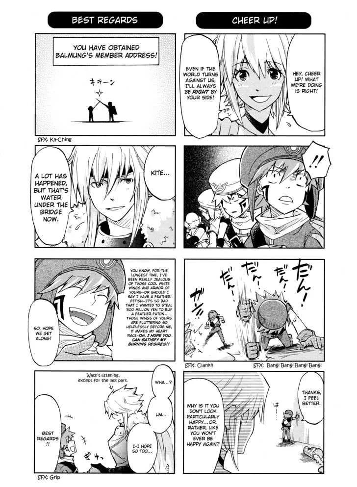 .hack//4koma - Page 1