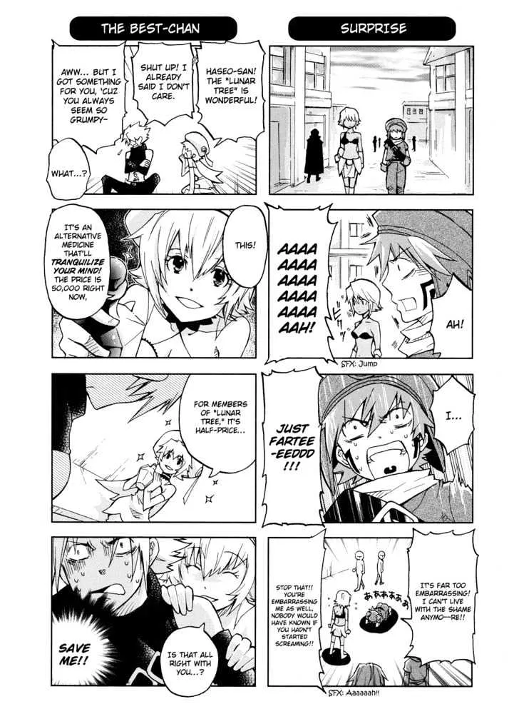 .hack//4koma - Page 3