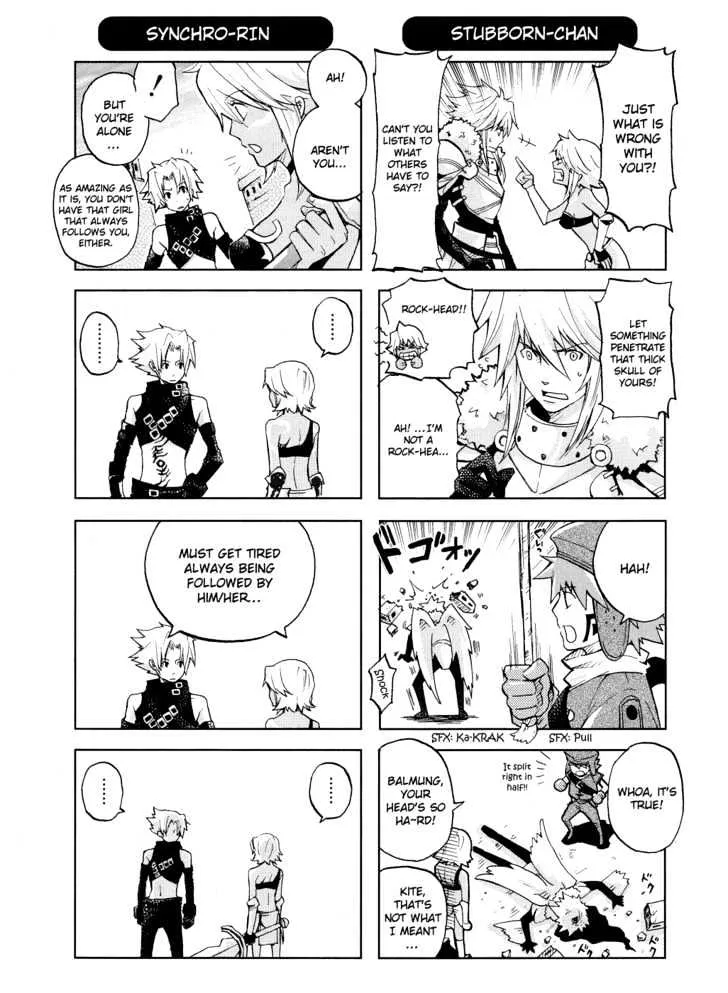 .hack//4koma - Page 4