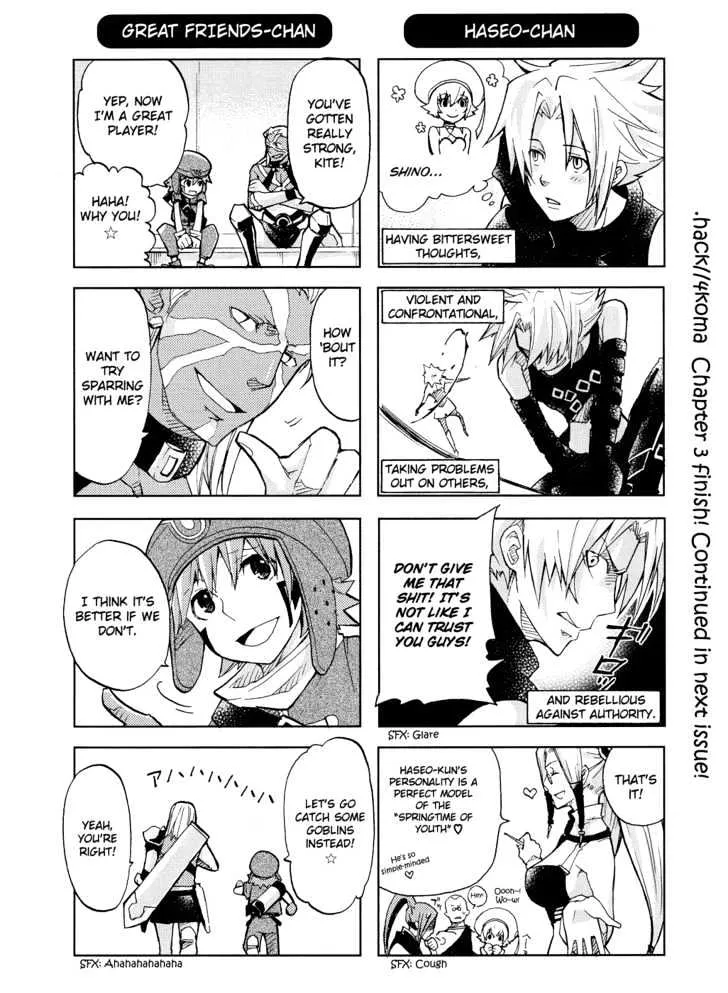 .hack//4koma - Page 5