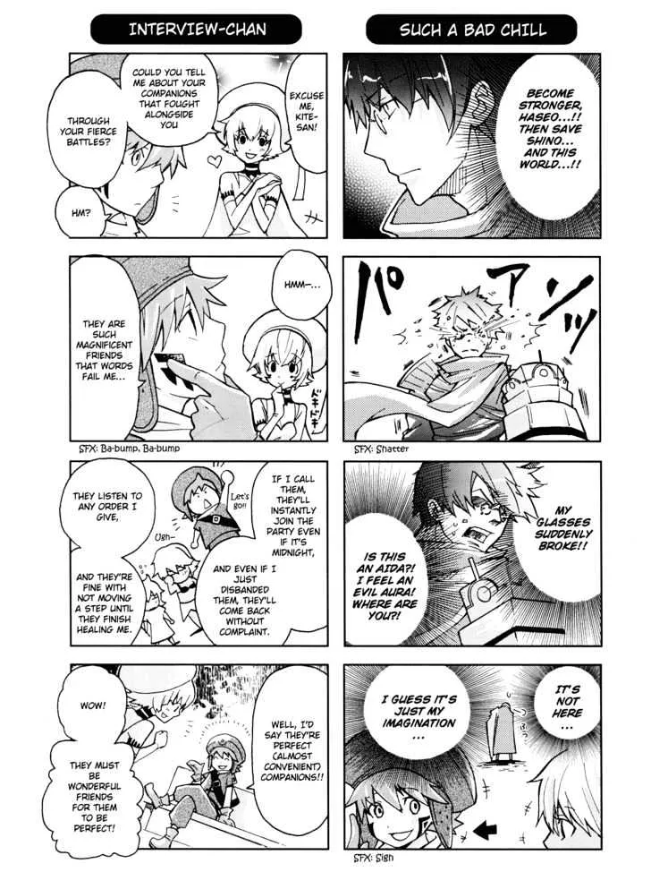 .hack//4koma - Page 1