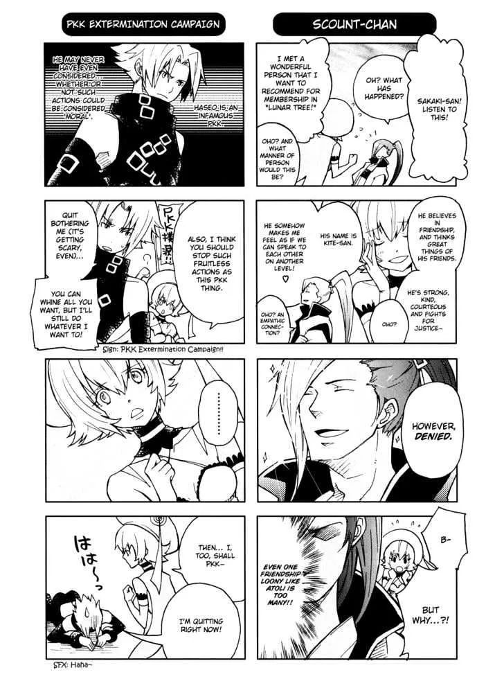 .hack//4koma - Page 2