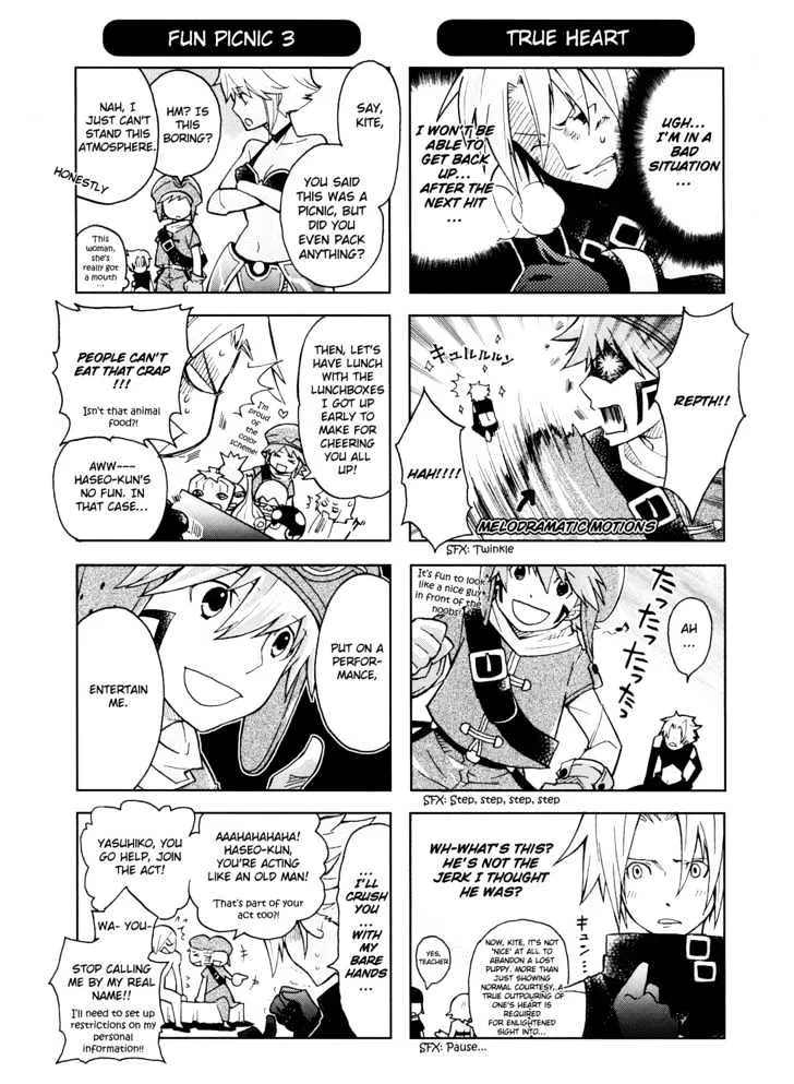 .hack//4koma - Page 4