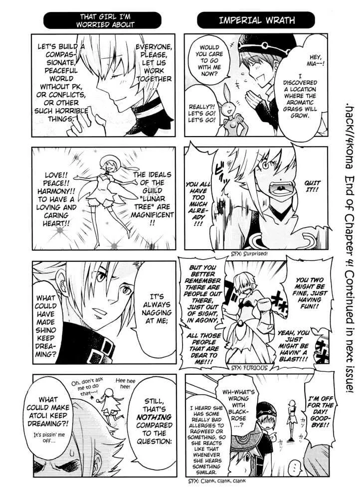 .hack//4koma - Page 5