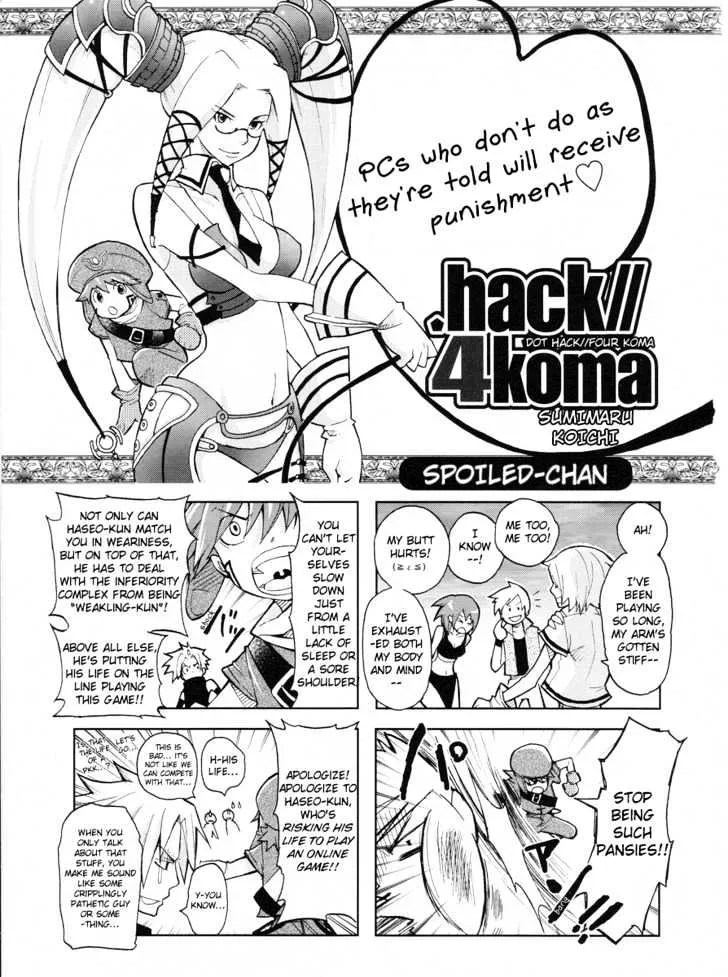 HariManga Comic online