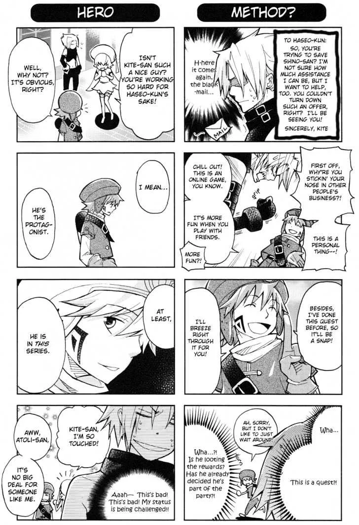 .hack//4koma - Page 1