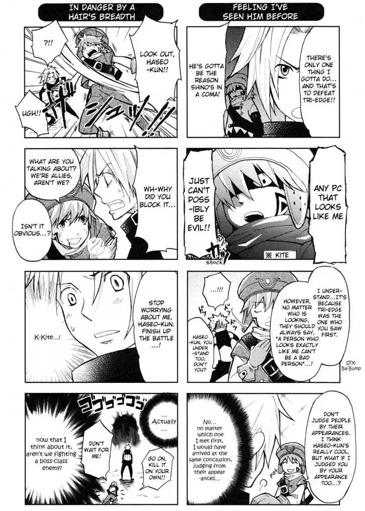 .hack//4koma - Page 2