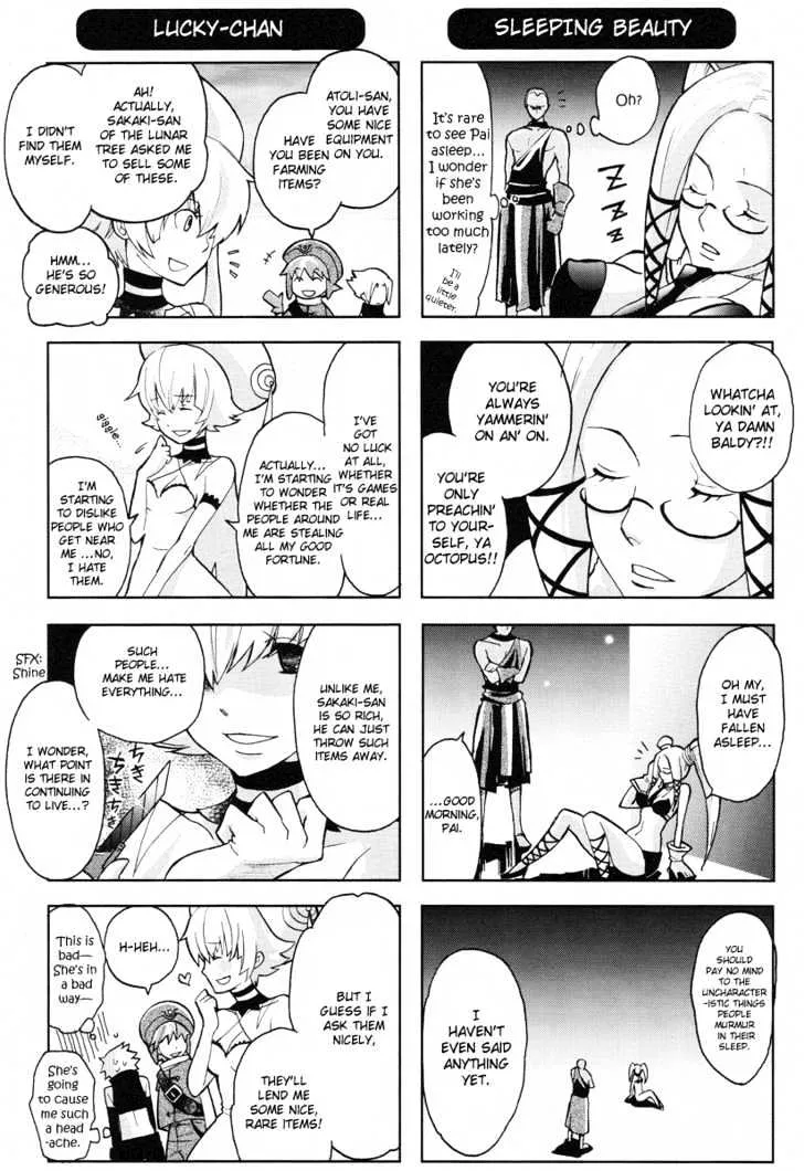 .hack//4koma - Page 3