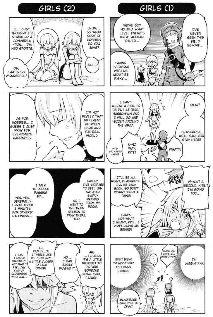 .hack//4koma - Page 4