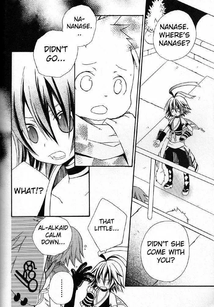 .hack//Alcor Chapter 3 page 6 - MangaKakalot