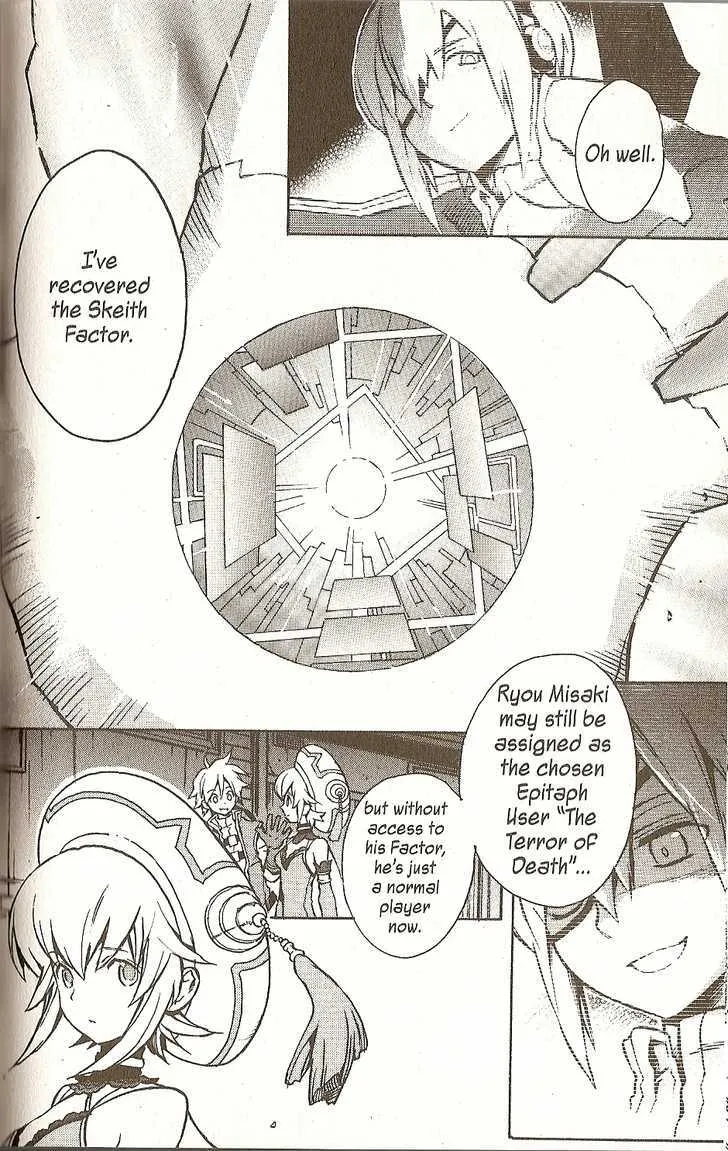 .hack//G.U.+ Chapter 15 page 2 - MangaKakalot