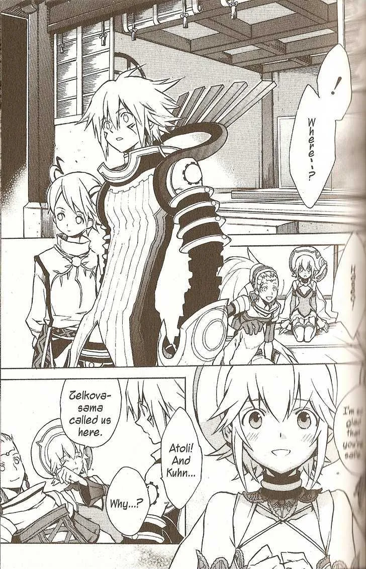 .hack//G.U.+ Chapter 15 page 11 - MangaKakalot