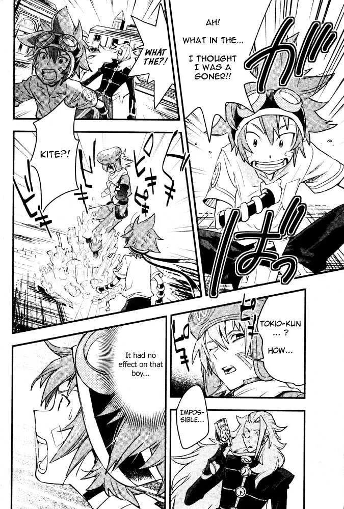 .hack//Link Chapter 2 page 17 - MangaKakalot